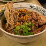 Guay Tiao Num Tok: pork blood noodle soup ($11)<br/>